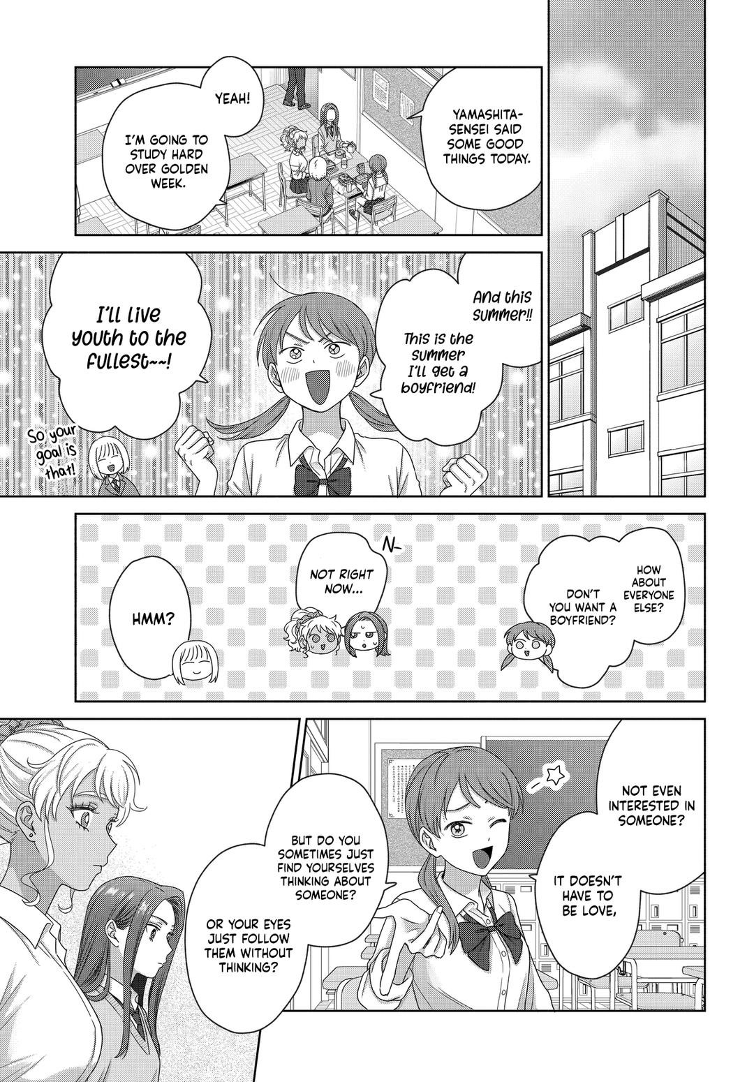 Gal Can’t Be Kind to Otaku!? Chapter 75 - Page 17