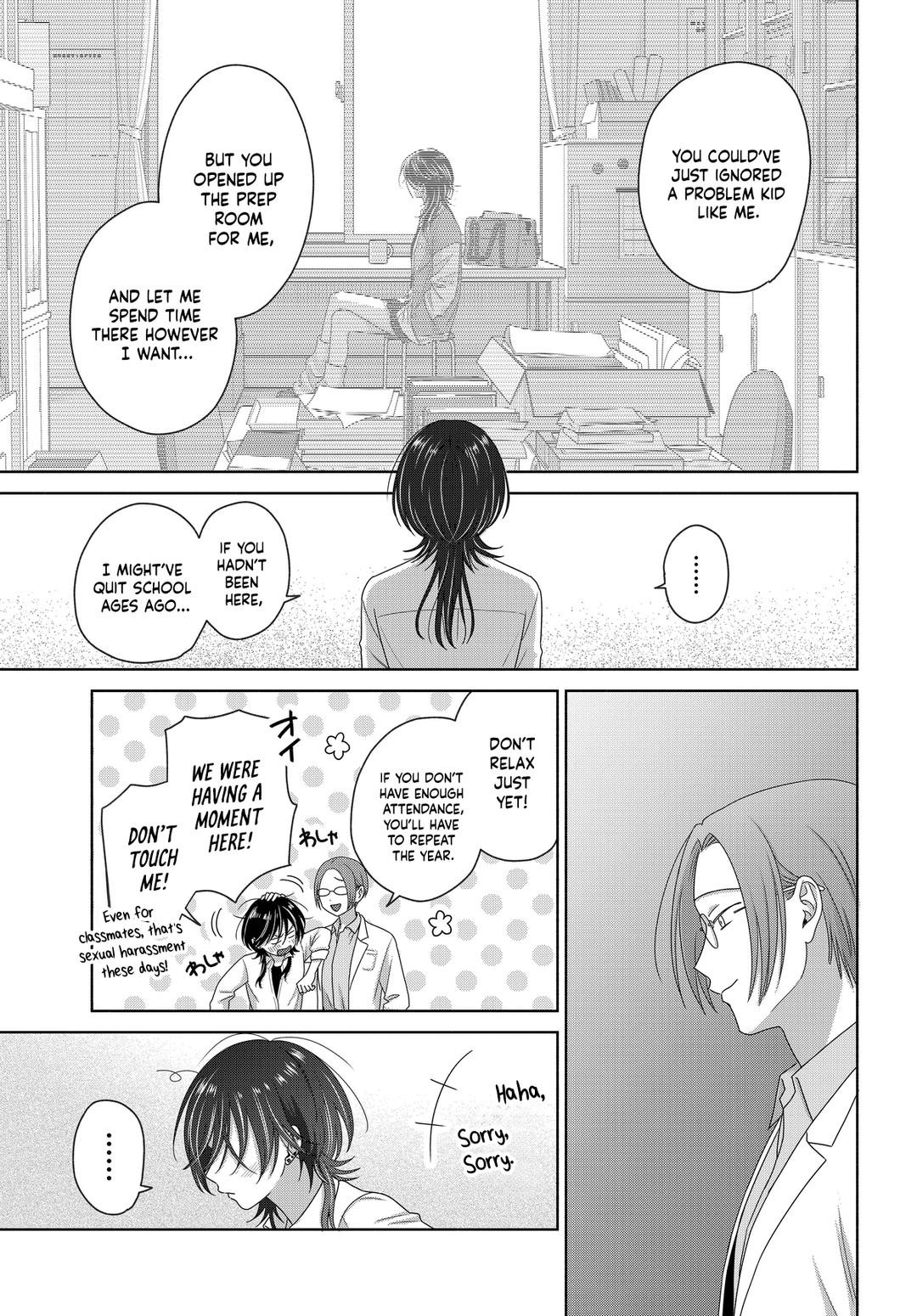 Gal Can’t Be Kind to Otaku!? Chapter 75 - Page 9