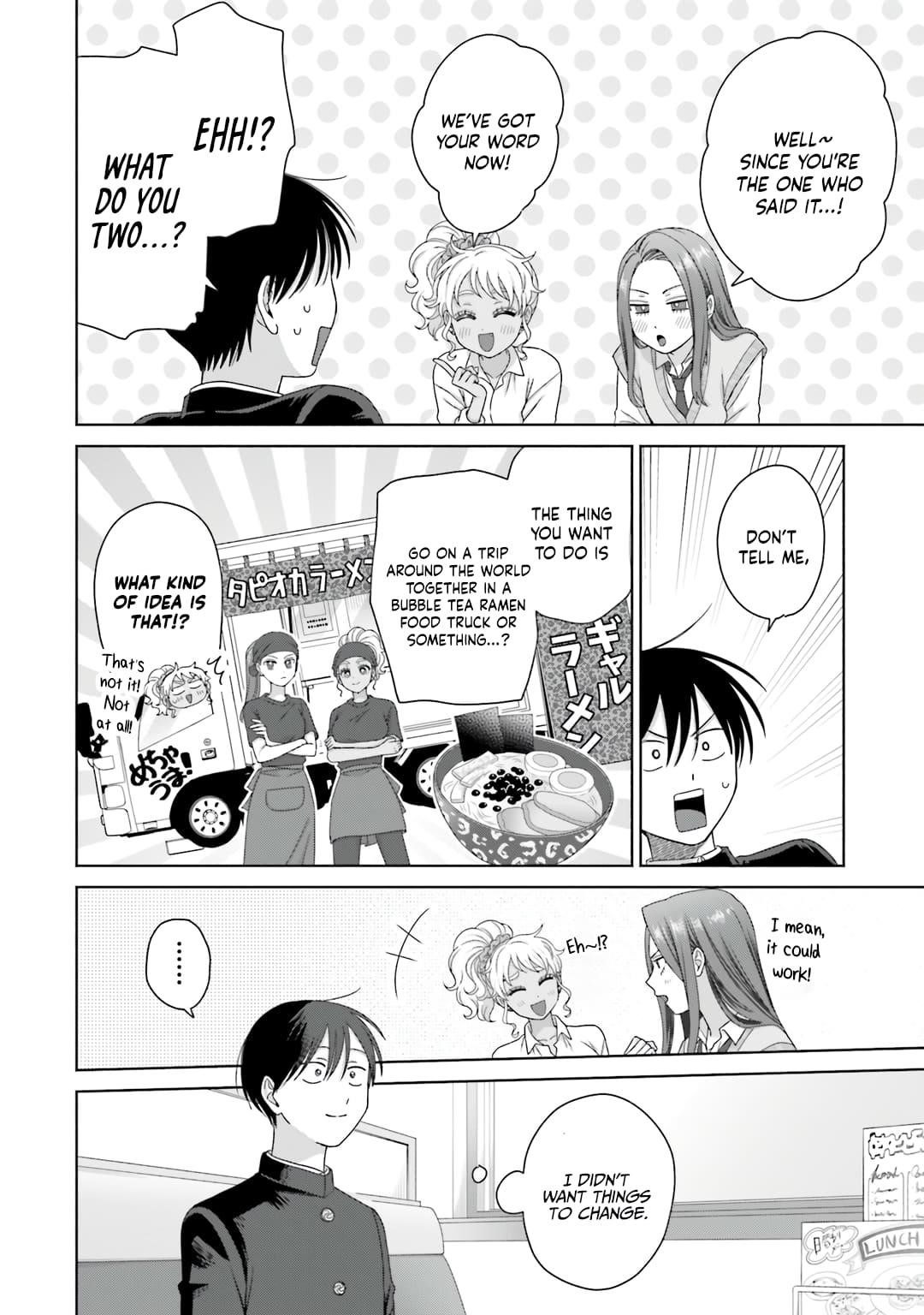 Gal Can’t Be Kind to Otaku!? Chapter 76 - Page 13