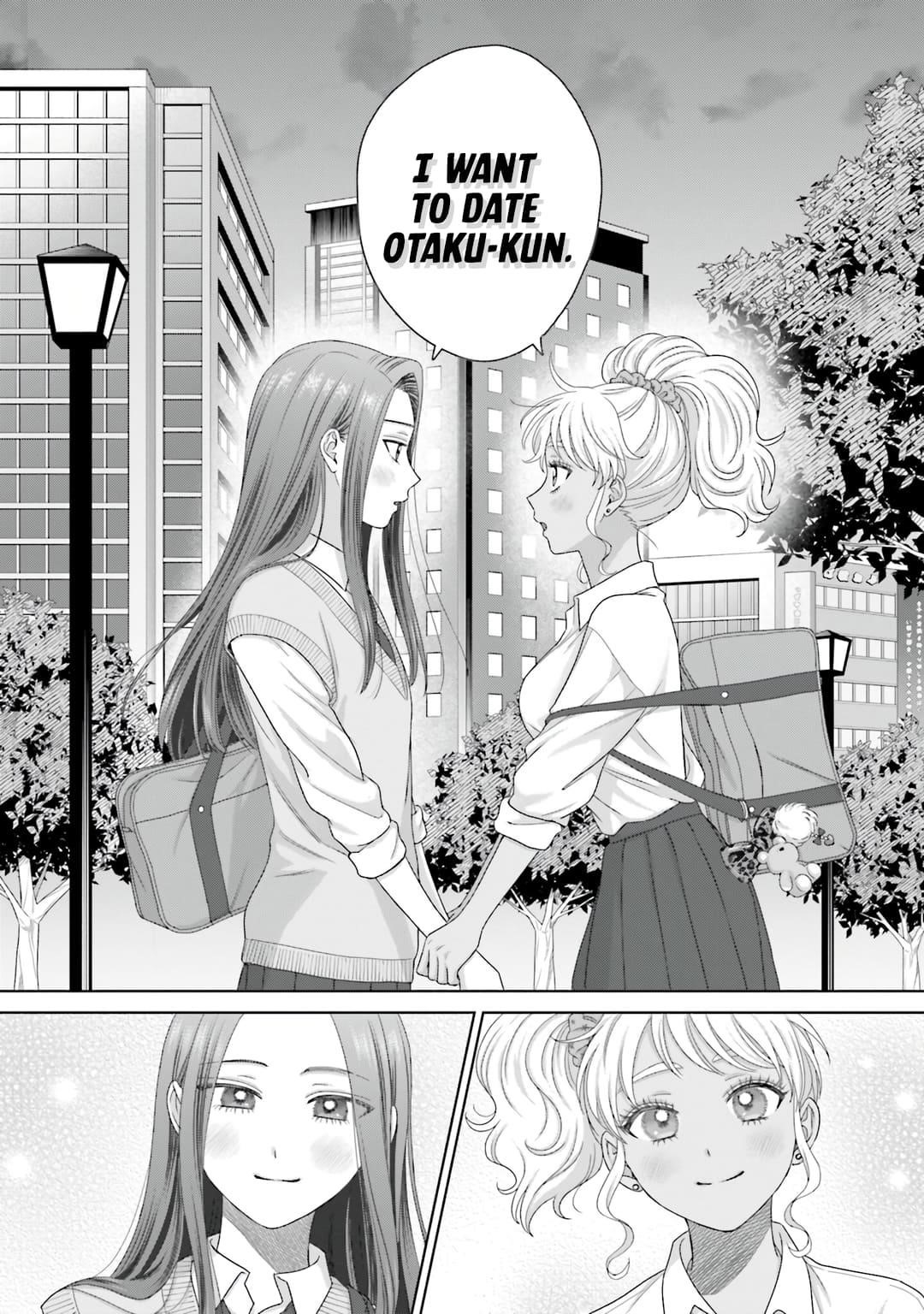 Gal Can’t Be Kind to Otaku!? Chapter 76 - Page 16