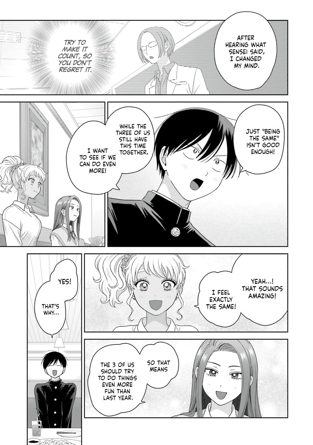 Gal Can’t Be Kind to Otaku!? Chapter 76 - Page 7