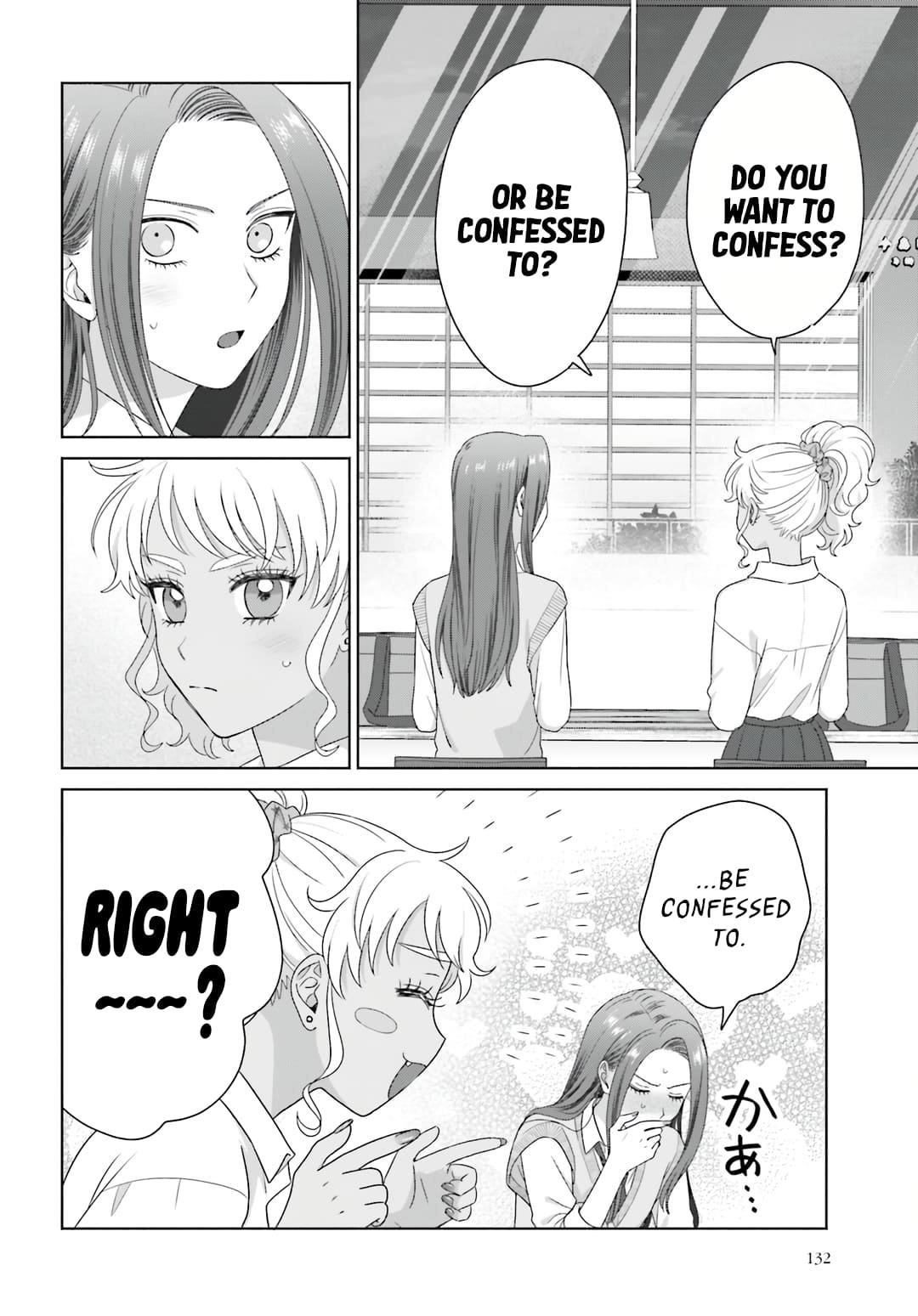 Gal Can’t Be Kind to Otaku!? Chapter 77 - Page 10