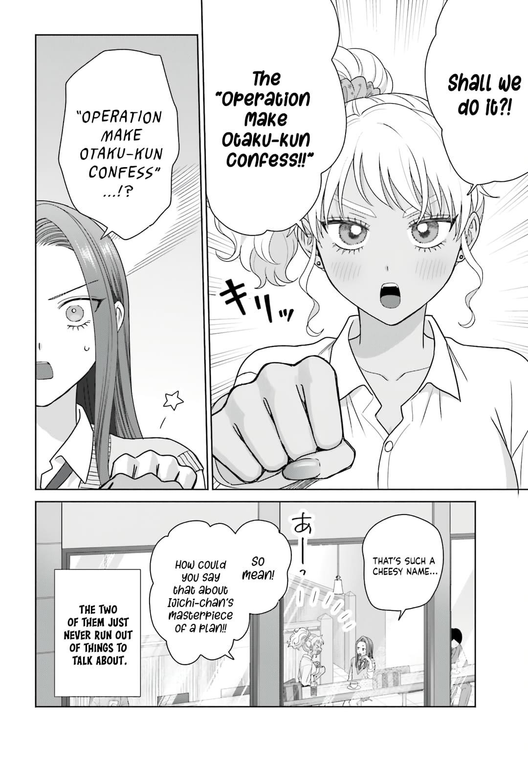 Gal Can’t Be Kind to Otaku!? Chapter 77 - Page 12