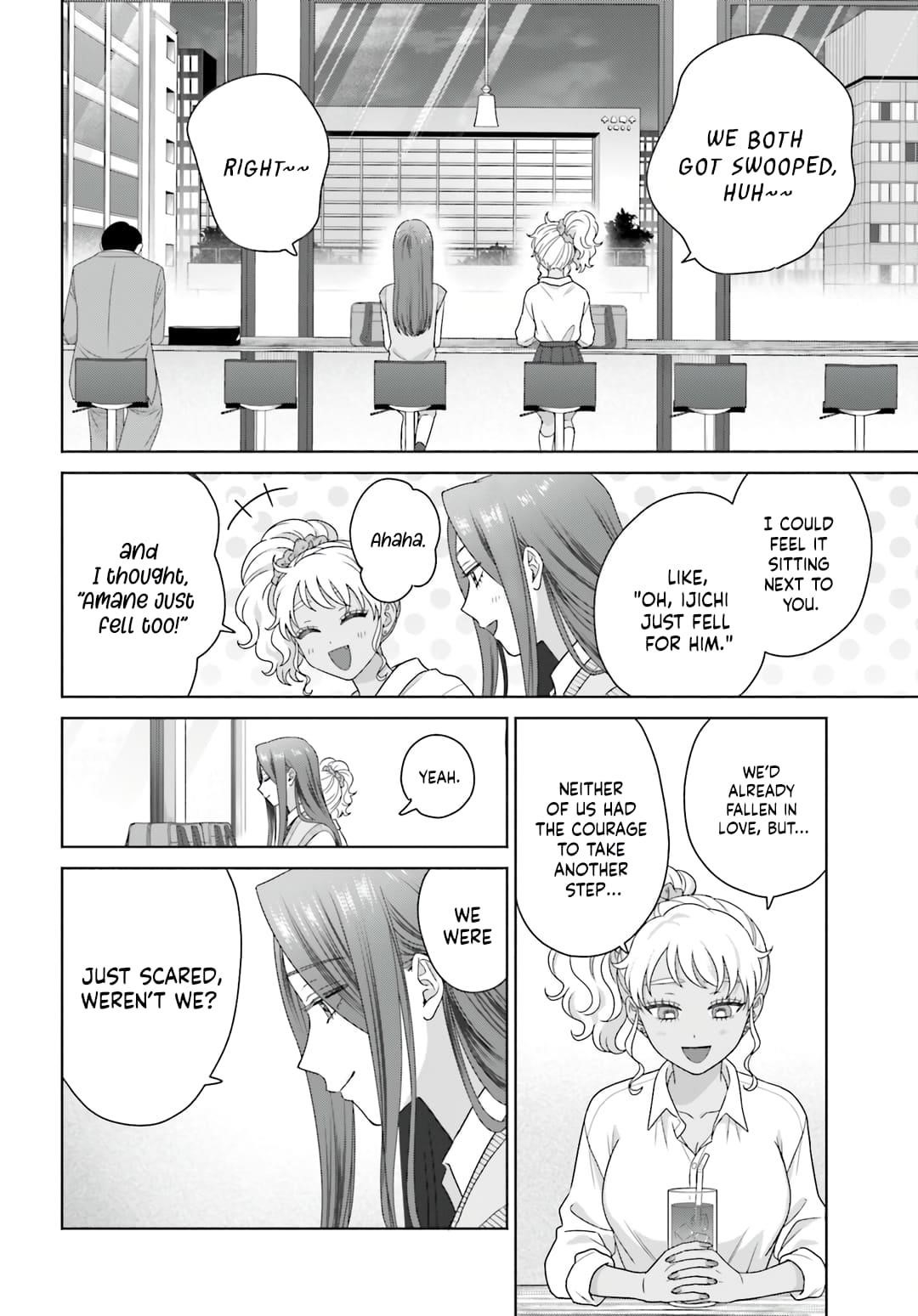 Gal Can’t Be Kind to Otaku!? Chapter 77 - Page 2