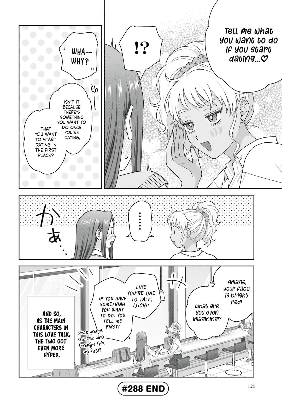 Gal Can’t Be Kind to Otaku!? Chapter 77 - Page 4