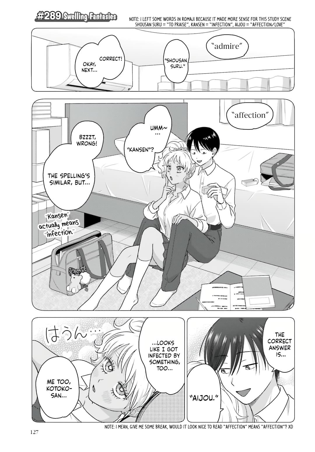 Gal Can’t Be Kind to Otaku!? Chapter 77 - Page 5