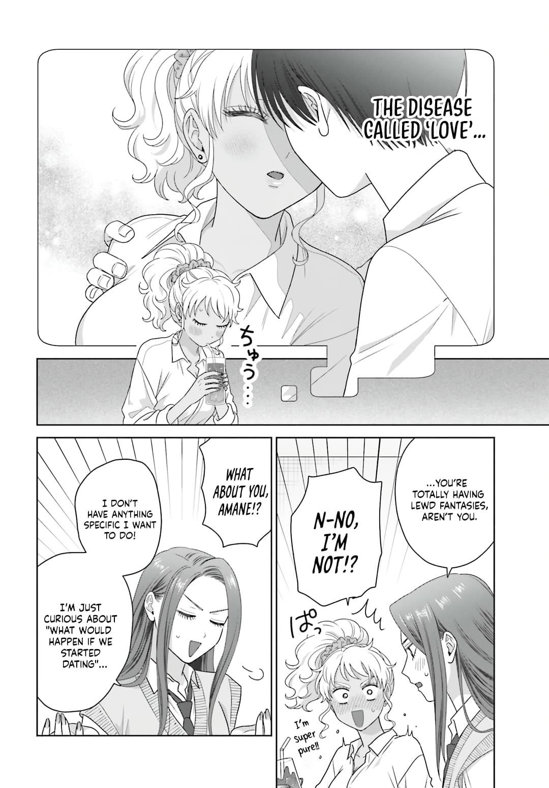 Gal Can’t Be Kind to Otaku!? Chapter 77 - Page 6