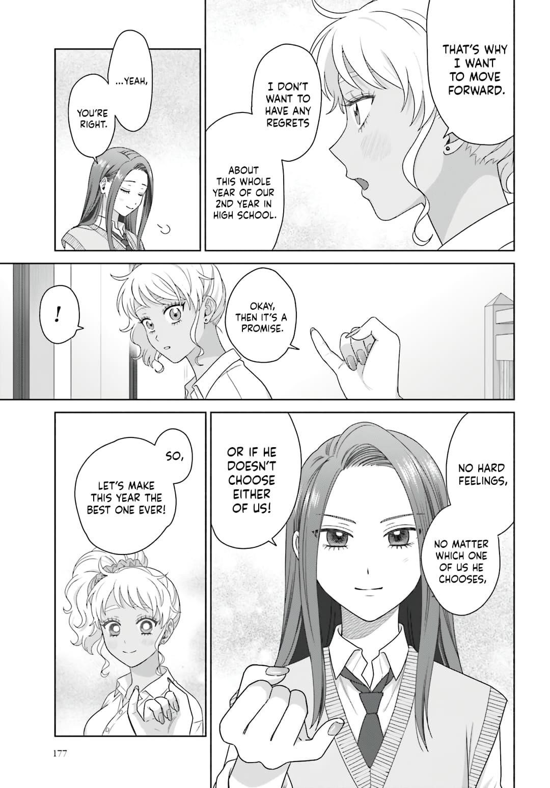 Gal Can’t Be Kind to Otaku!? Chapter 78 - Page 5