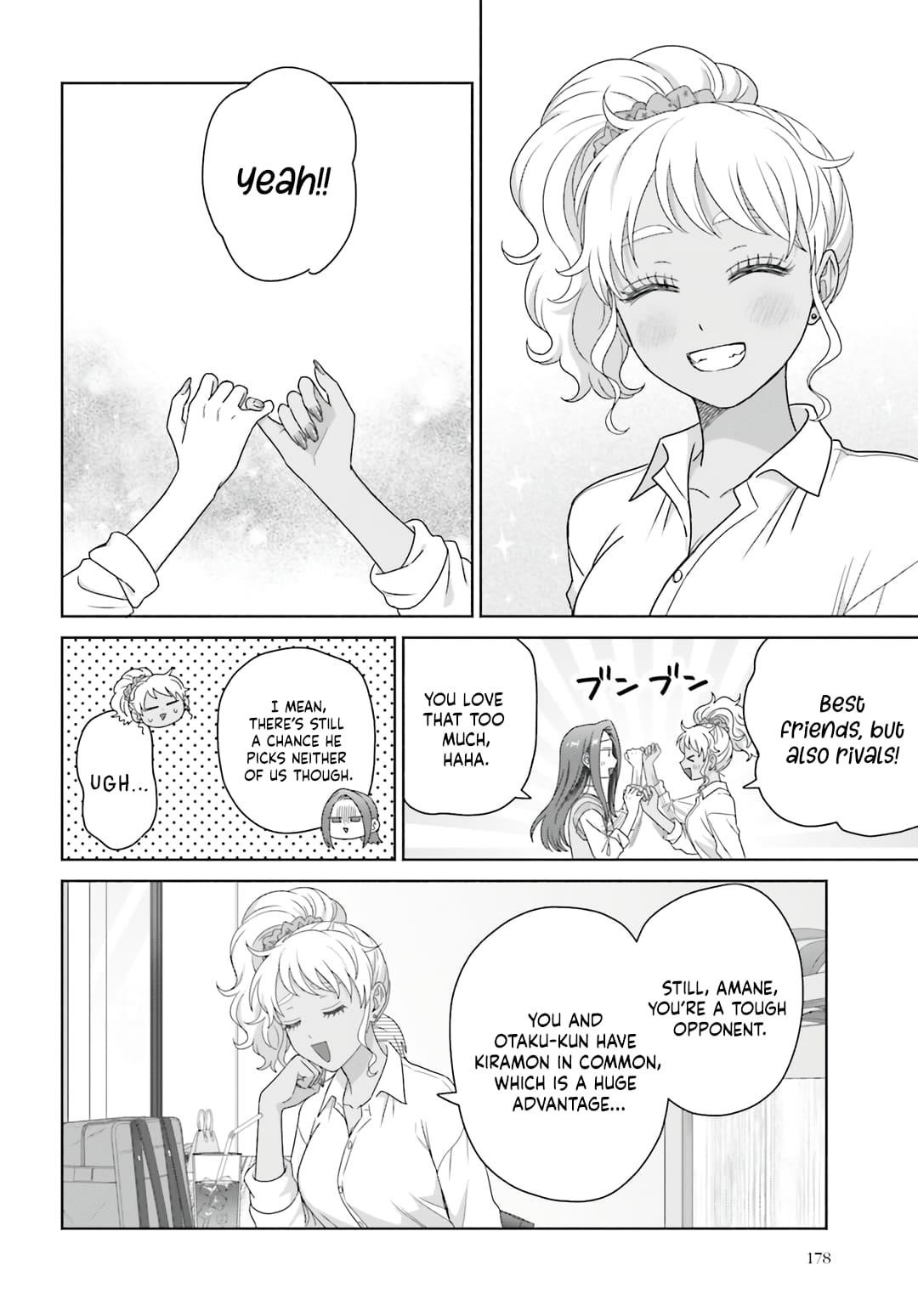 Gal Can’t Be Kind to Otaku!? Chapter 78 - Page 6