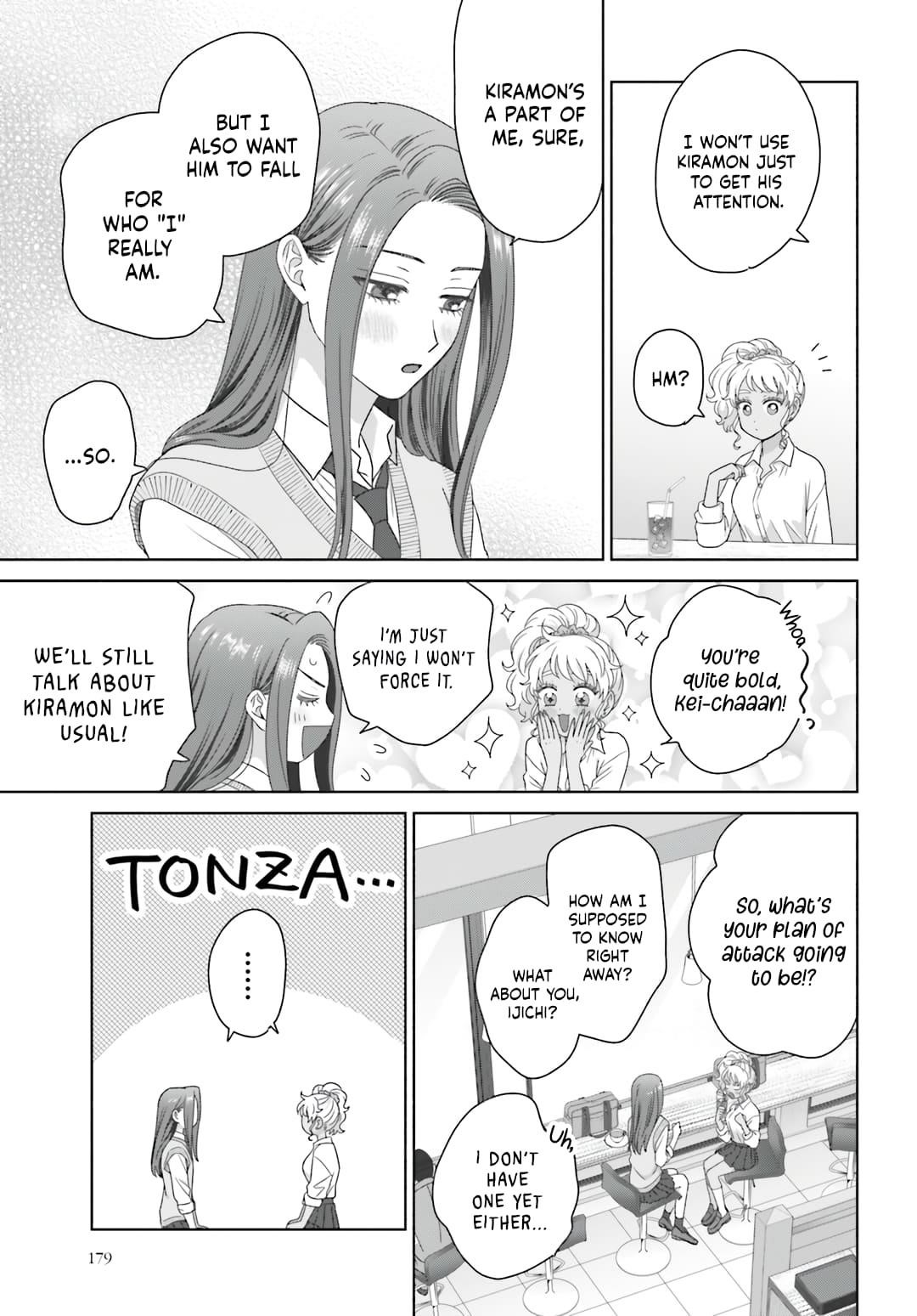 Gal Can’t Be Kind to Otaku!? Chapter 78 - Page 7