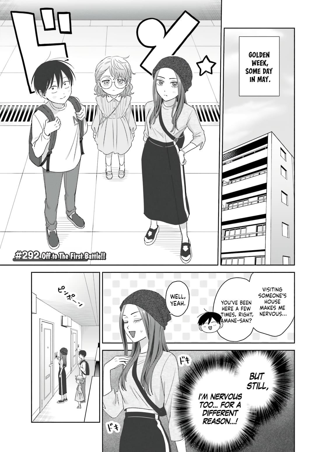 Gal Can’t Be Kind to Otaku!? Chapter 78 - Page 9