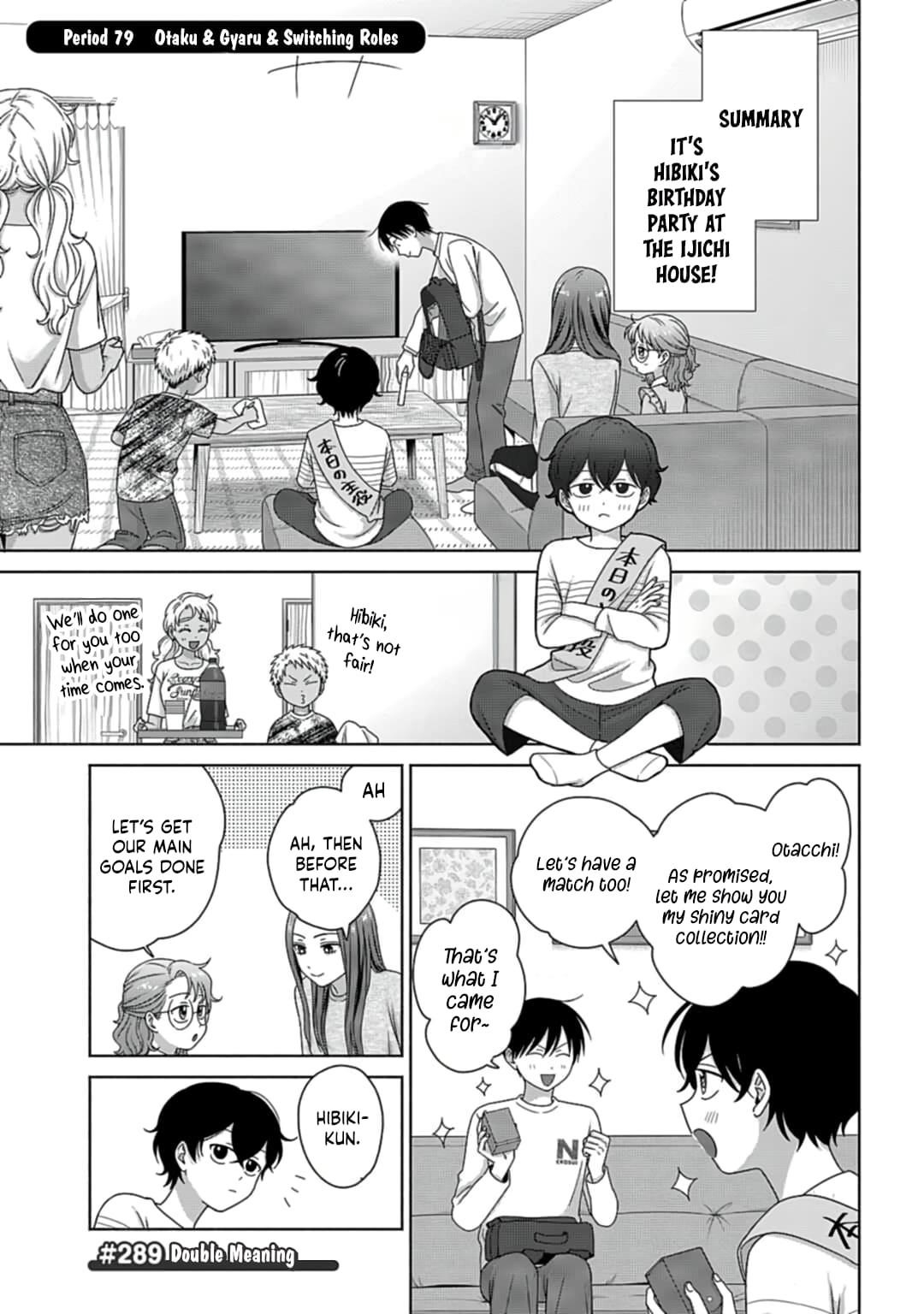 Gal Can’t Be Kind to Otaku!? Chapter 79 - Page 1