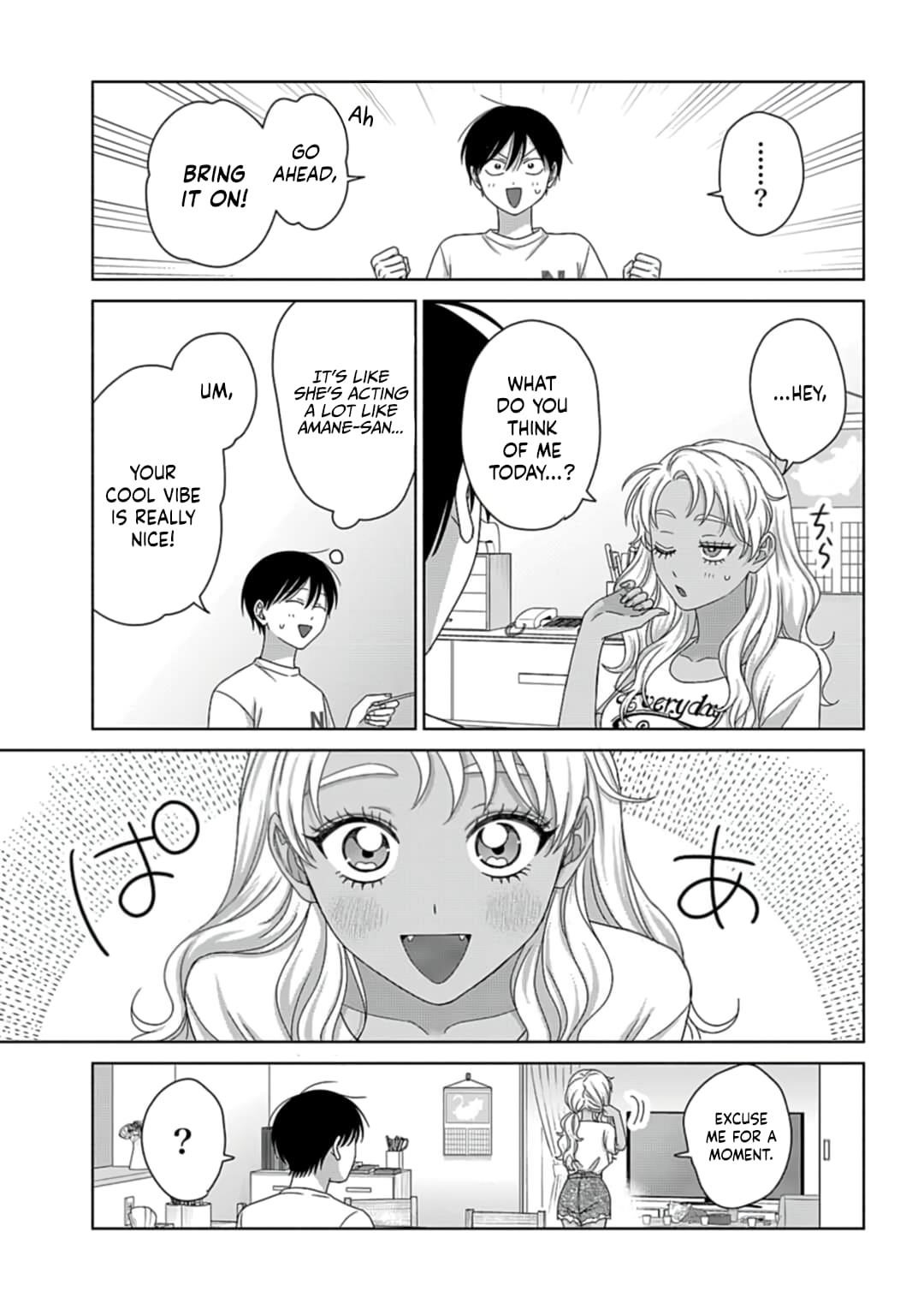 Gal Can’t Be Kind to Otaku!? Chapter 79 - Page 11
