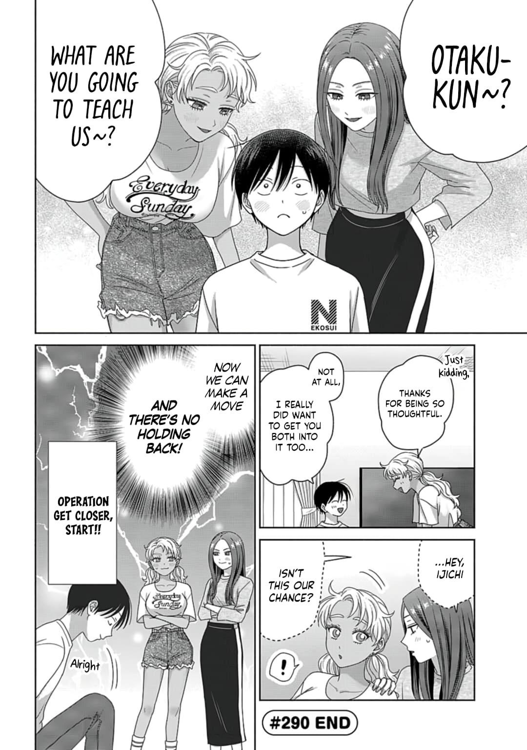 Gal Can’t Be Kind to Otaku!? Chapter 79 - Page 8