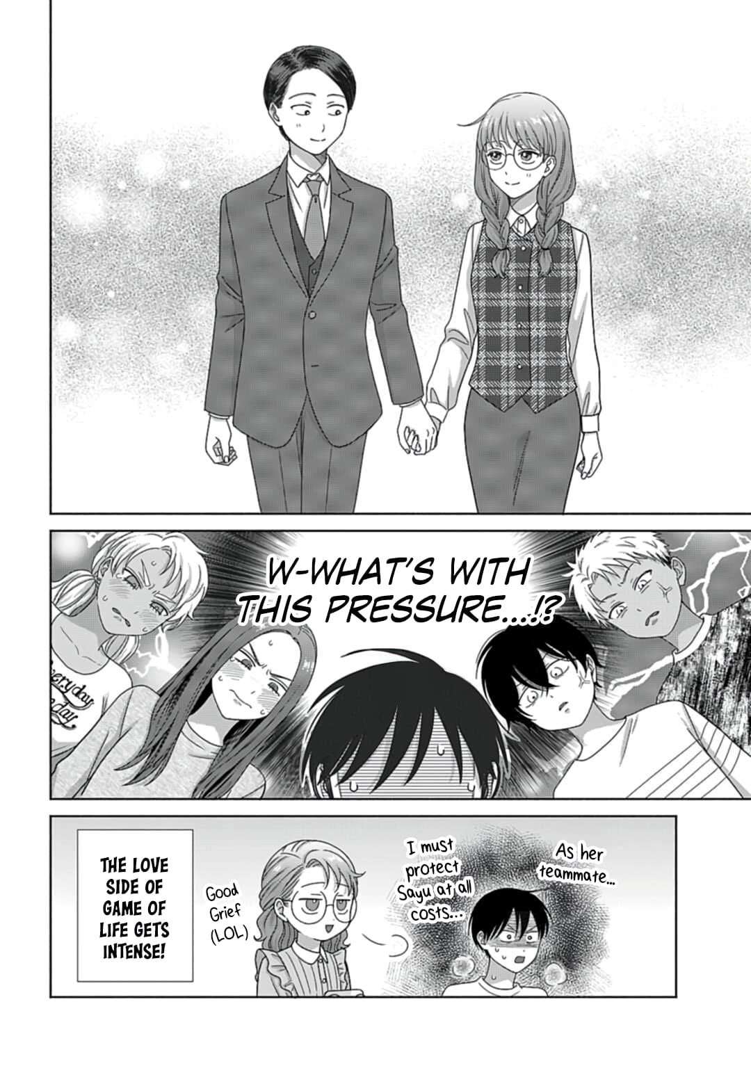 Gal Can’t Be Kind to Otaku!? Chapter 80 - Page 16