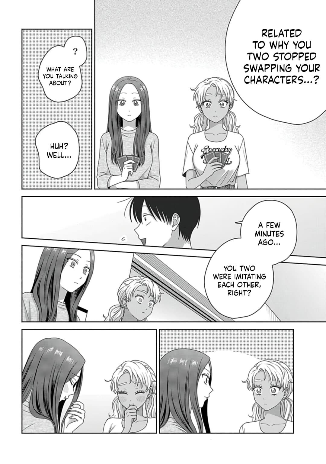 Gal Can’t Be Kind to Otaku!? Chapter 80 - Page 2