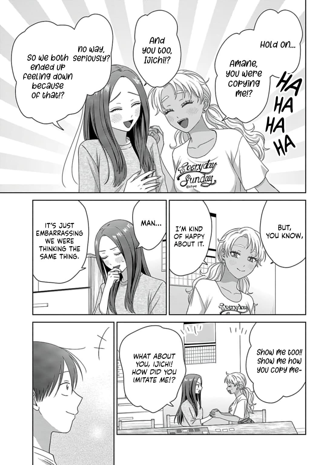 Gal Can’t Be Kind to Otaku!? Chapter 80 - Page 3