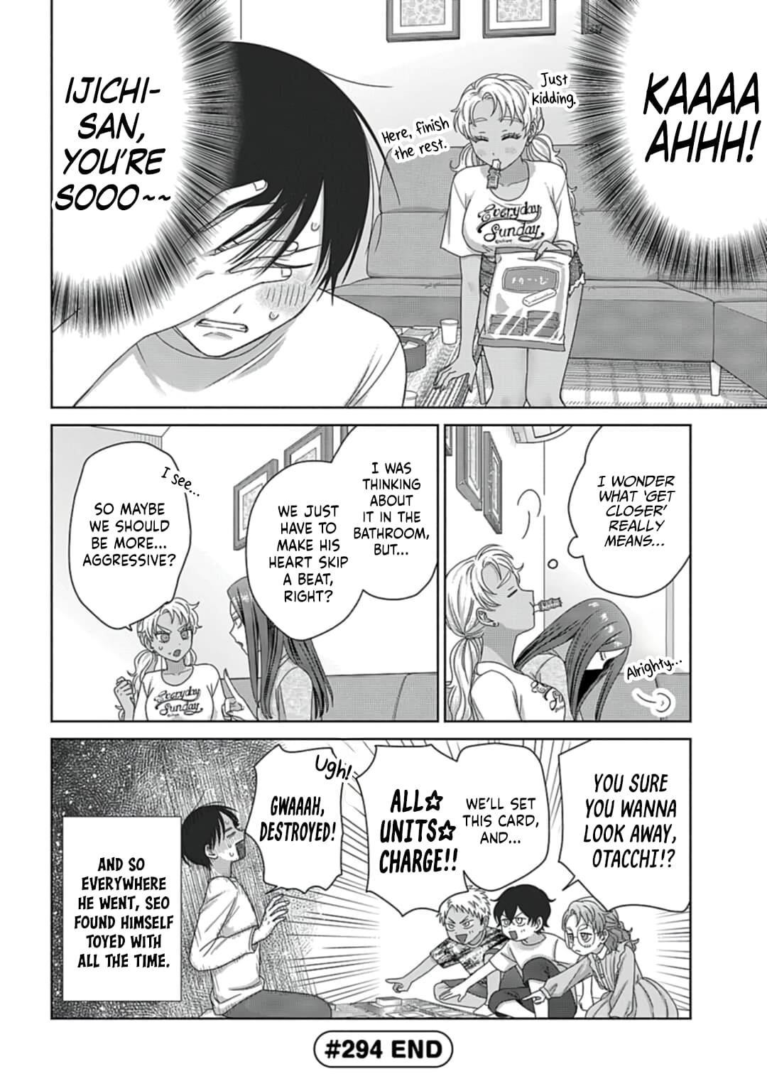Gal Can’t Be Kind to Otaku!? Chapter 80 - Page 8