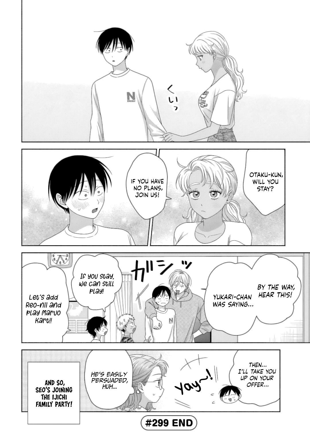 Gal Can’t Be Kind to Otaku!? Chapter 81 - Page 12