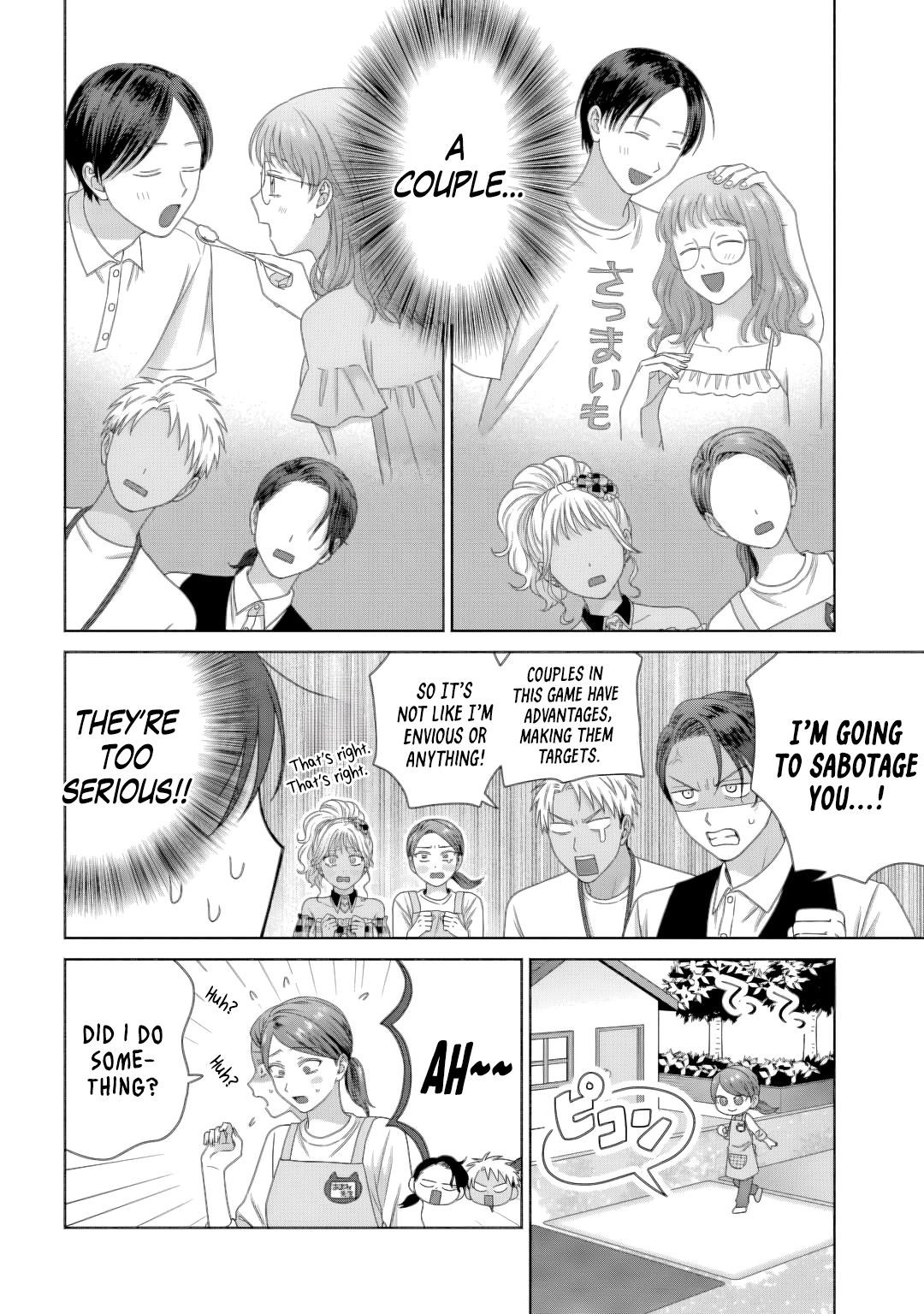 Gal Can’t Be Kind to Otaku!? Chapter 81 - Page 2