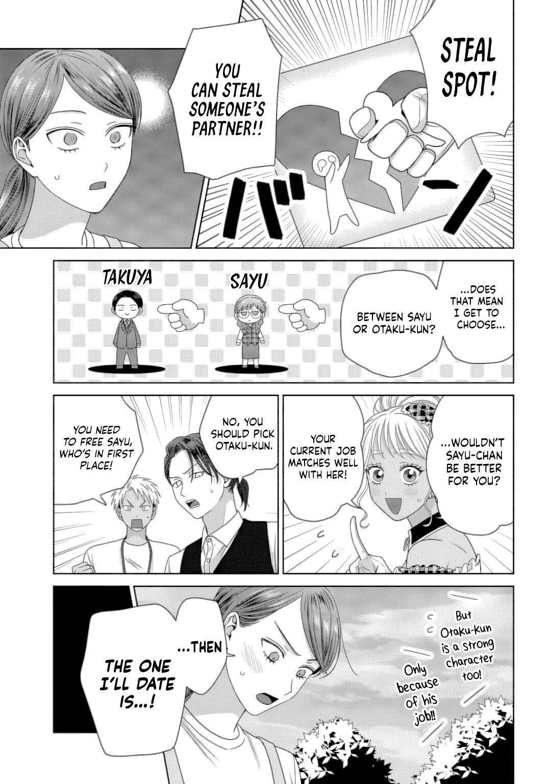 Gal Can’t Be Kind to Otaku!? Chapter 81 - Page 3