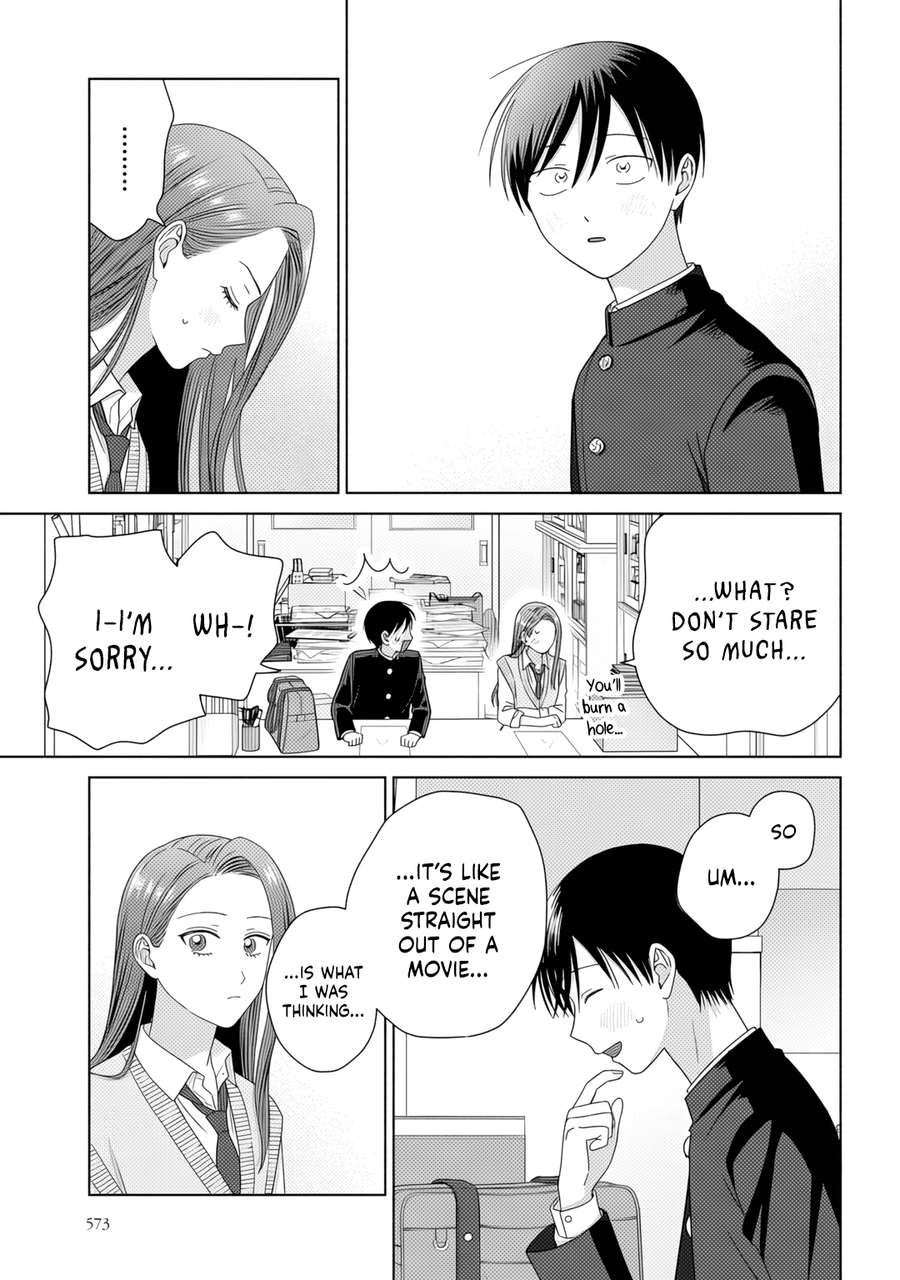 Gal Can’t Be Kind to Otaku!? Chapter 84 - Page 15