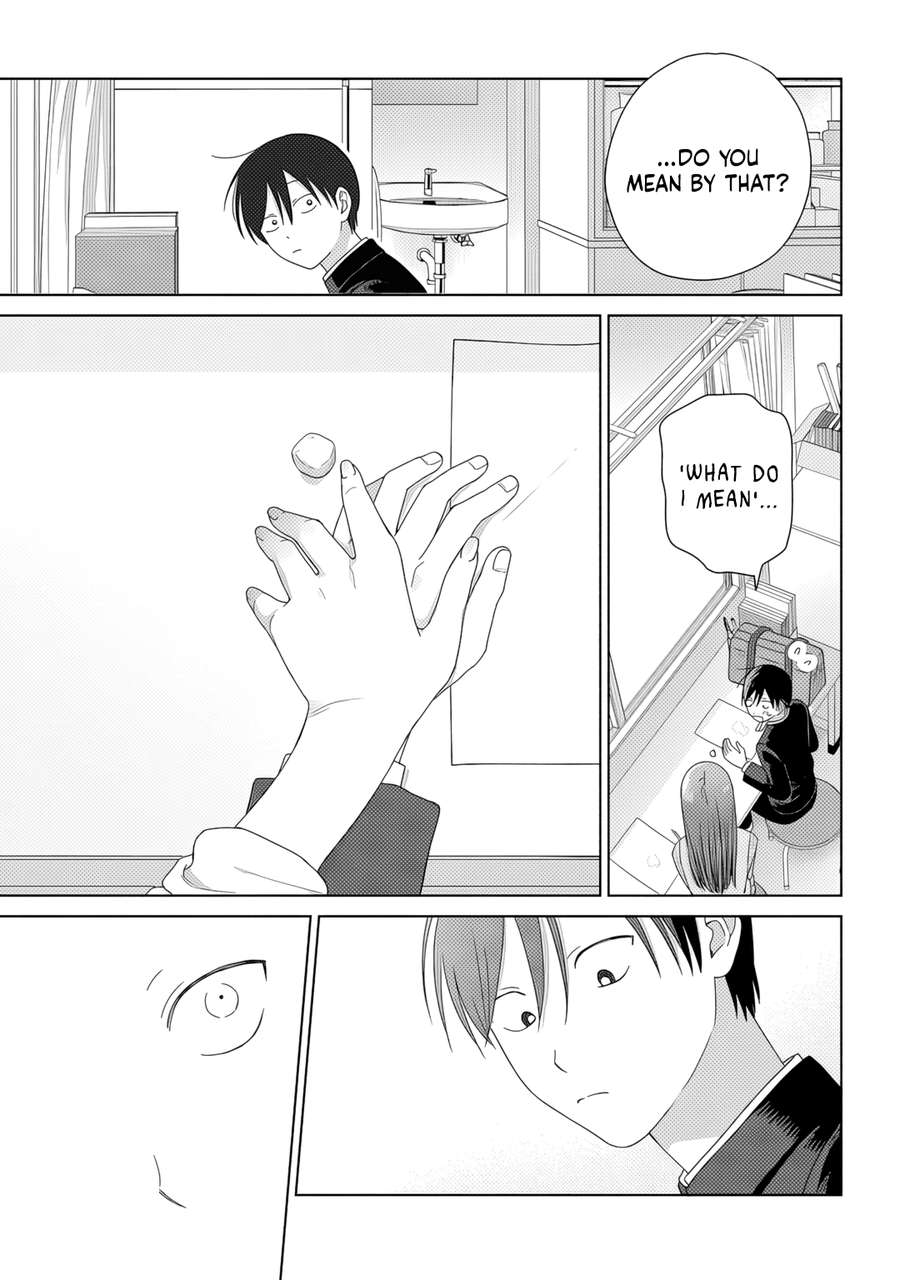 Gal Can’t Be Kind to Otaku!? Chapter 84 - Page 17