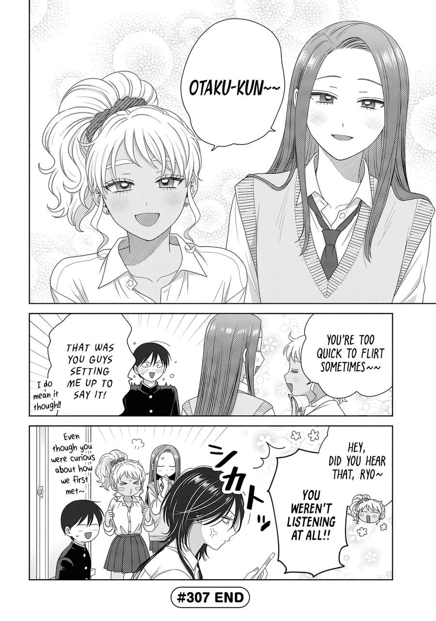 Gal Can’t Be Kind to Otaku!? Chapter 84 - Page 4
