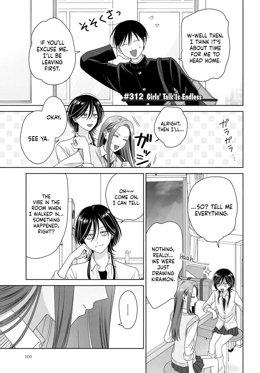 Gal Can’t Be Kind to Otaku!? Chapter 85 - Page 9