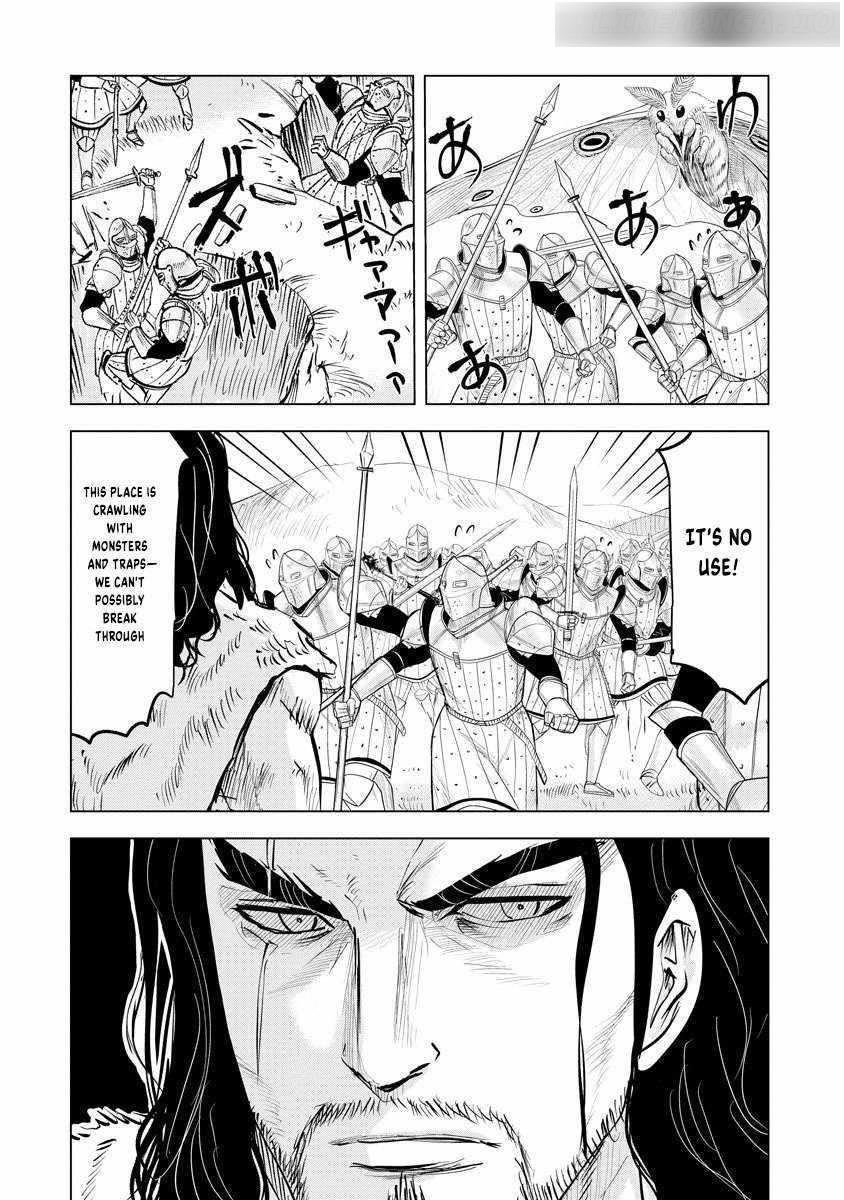 Makyo Seikatsu ~ Gakeppuchi Boken Sha Ga Hiki Komoru Ni Ha Hirosugiru Chapter 15 - Page 3