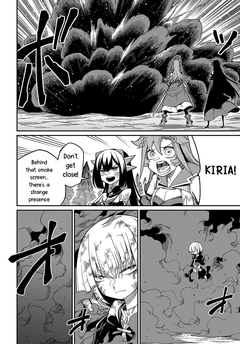 Neta Chara Tensei Toka Anmarida! Chapter 25.2 - Page 14