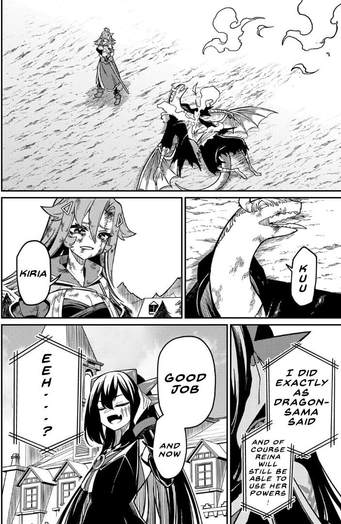 Neta Chara Tensei Toka Anmarida! Chapter 26.2 - Page 15