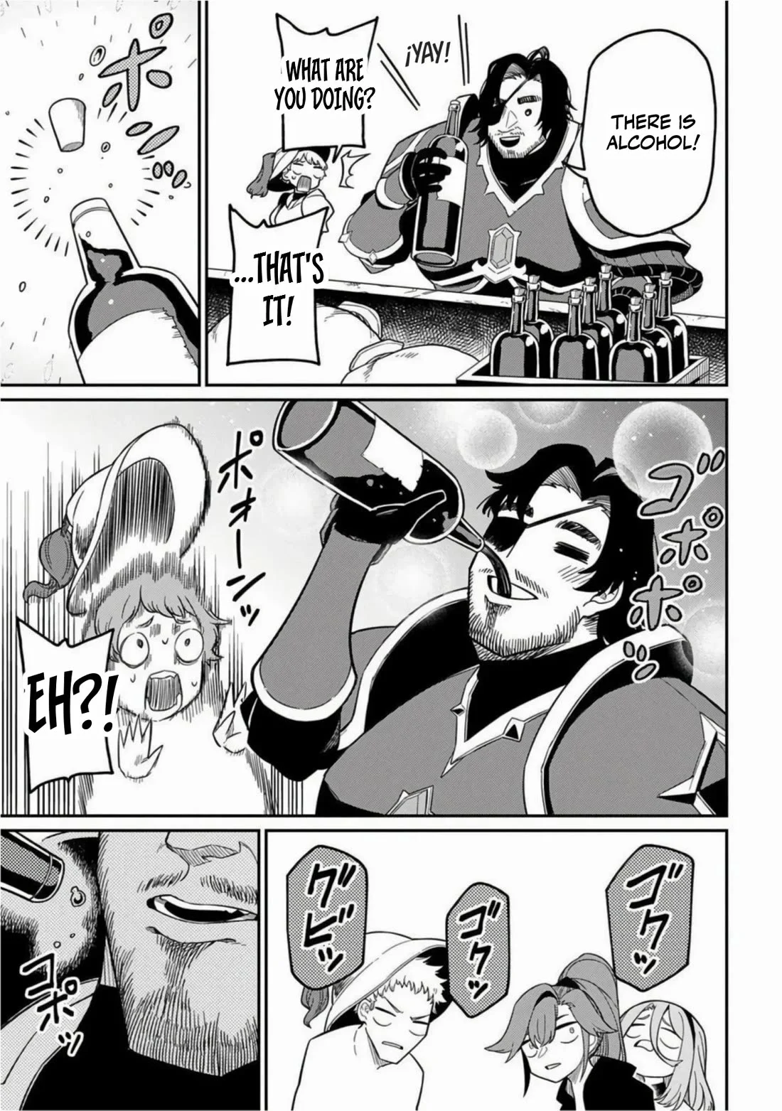 Neta Chara Tensei Toka Anmarida! Chapter 27.1 - Page 10