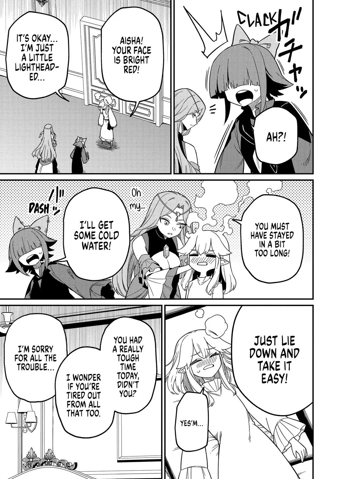 Neta Chara Tensei Toka Anmarida! Chapter 28 - Page 13