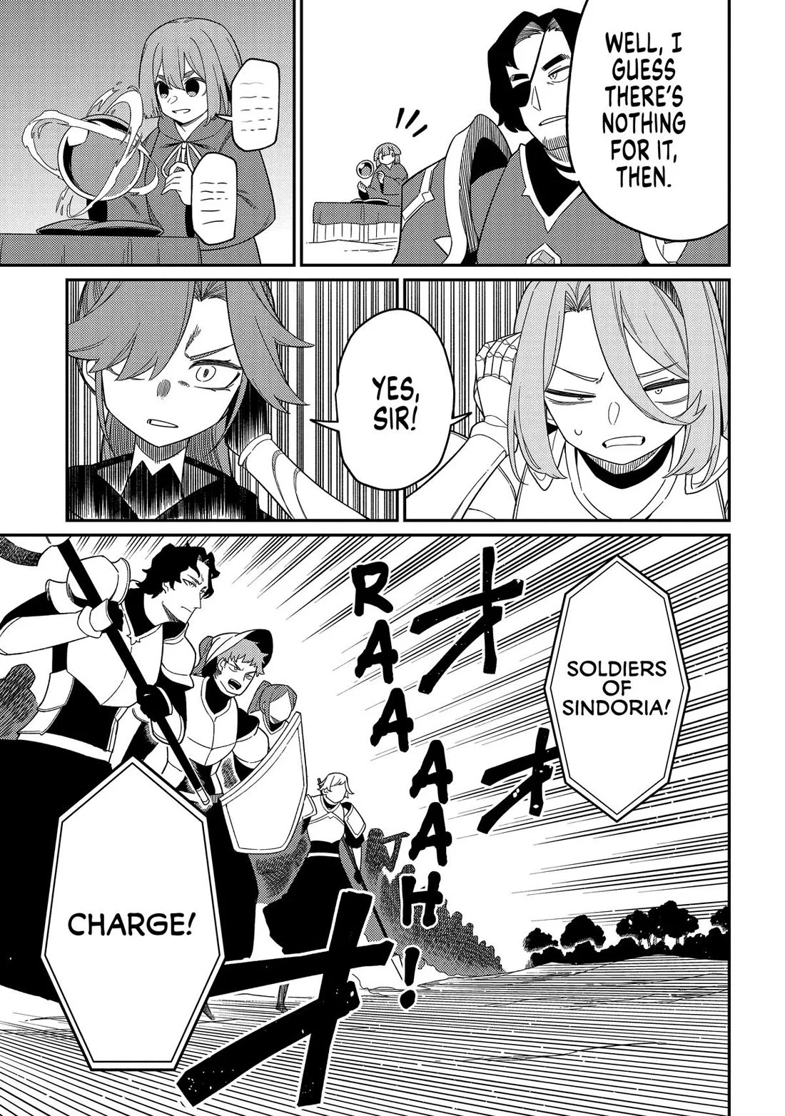 Neta Chara Tensei Toka Anmarida! Chapter 30 - Page 21