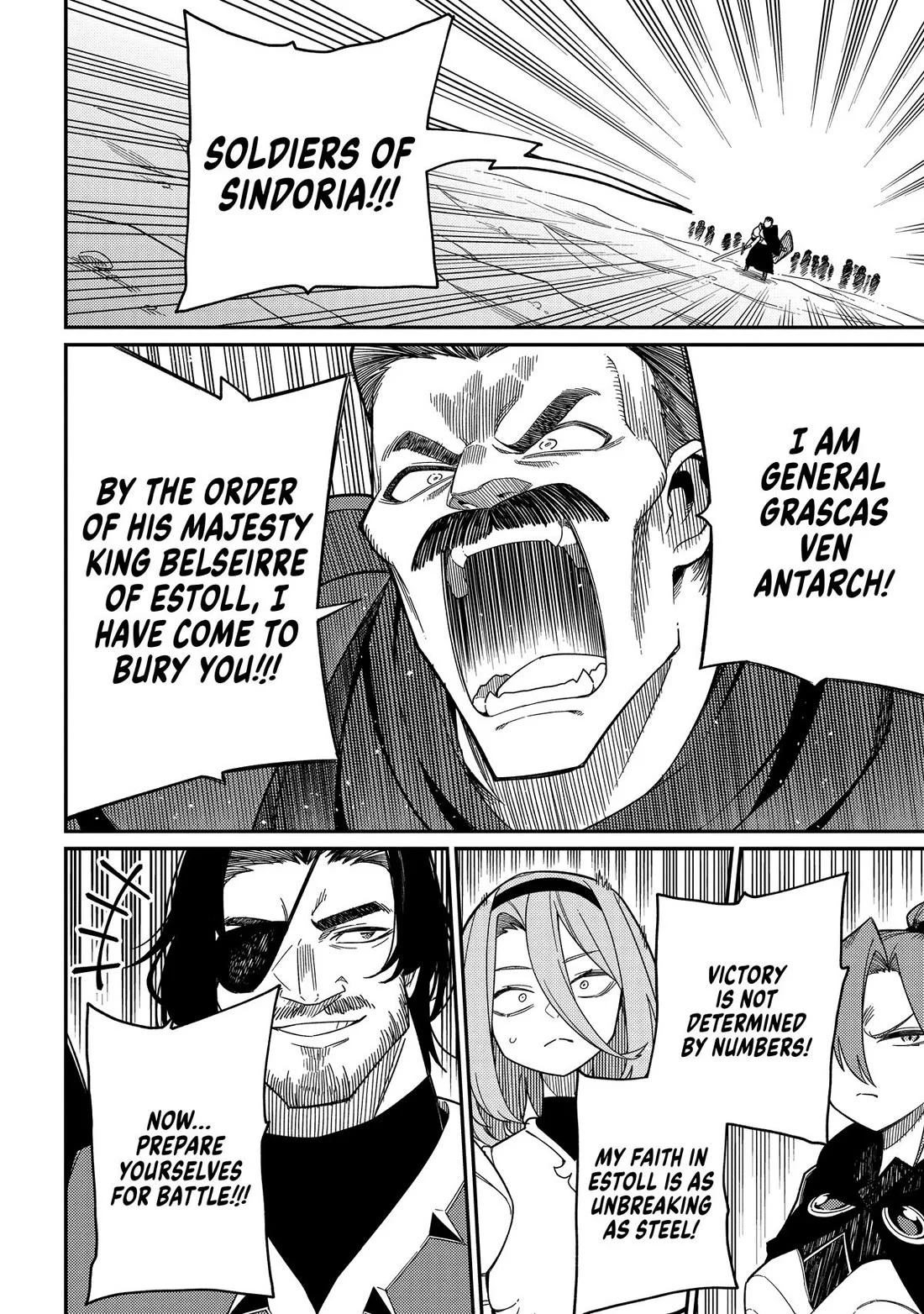 Neta Chara Tensei Toka Anmarida! Chapter 30 - Page 6