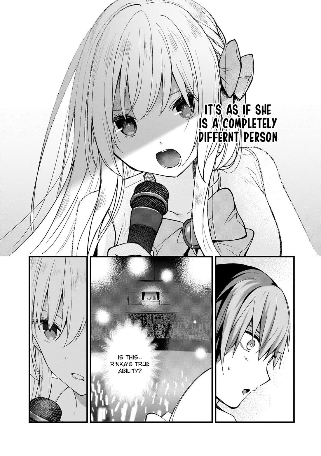 My Web Game Wife Is a Popular Idol IRL Chapter 22 - Page 13