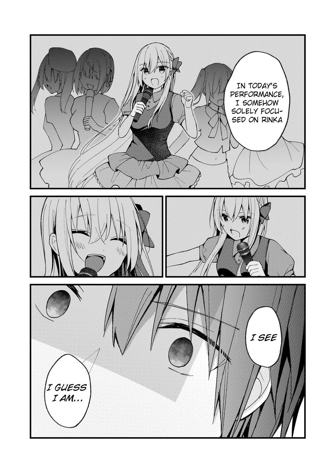 My Web Game Wife Is a Popular Idol IRL Chapter 22 - Page 17