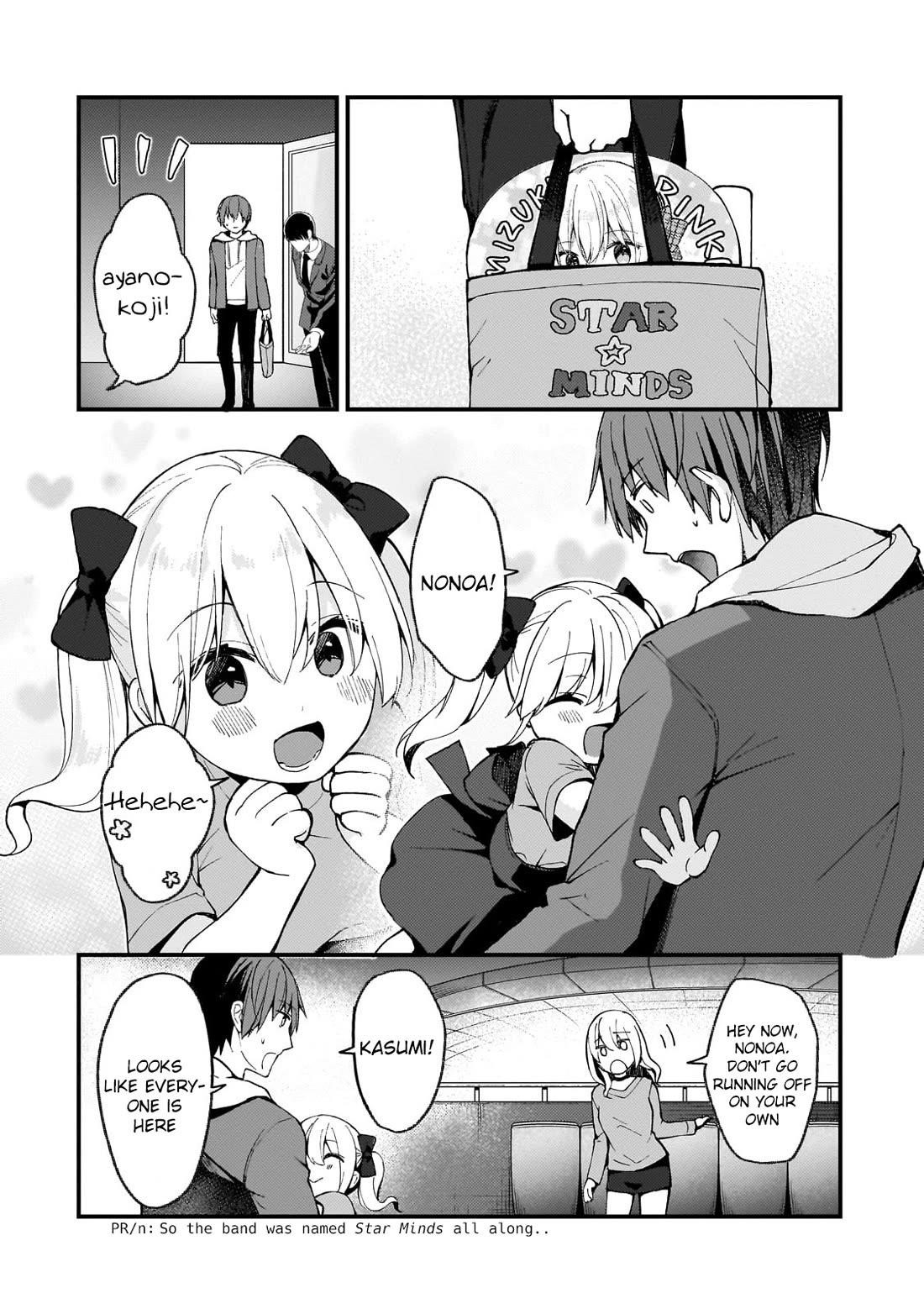 My Web Game Wife Is a Popular Idol IRL Chapter 22 - Page 2