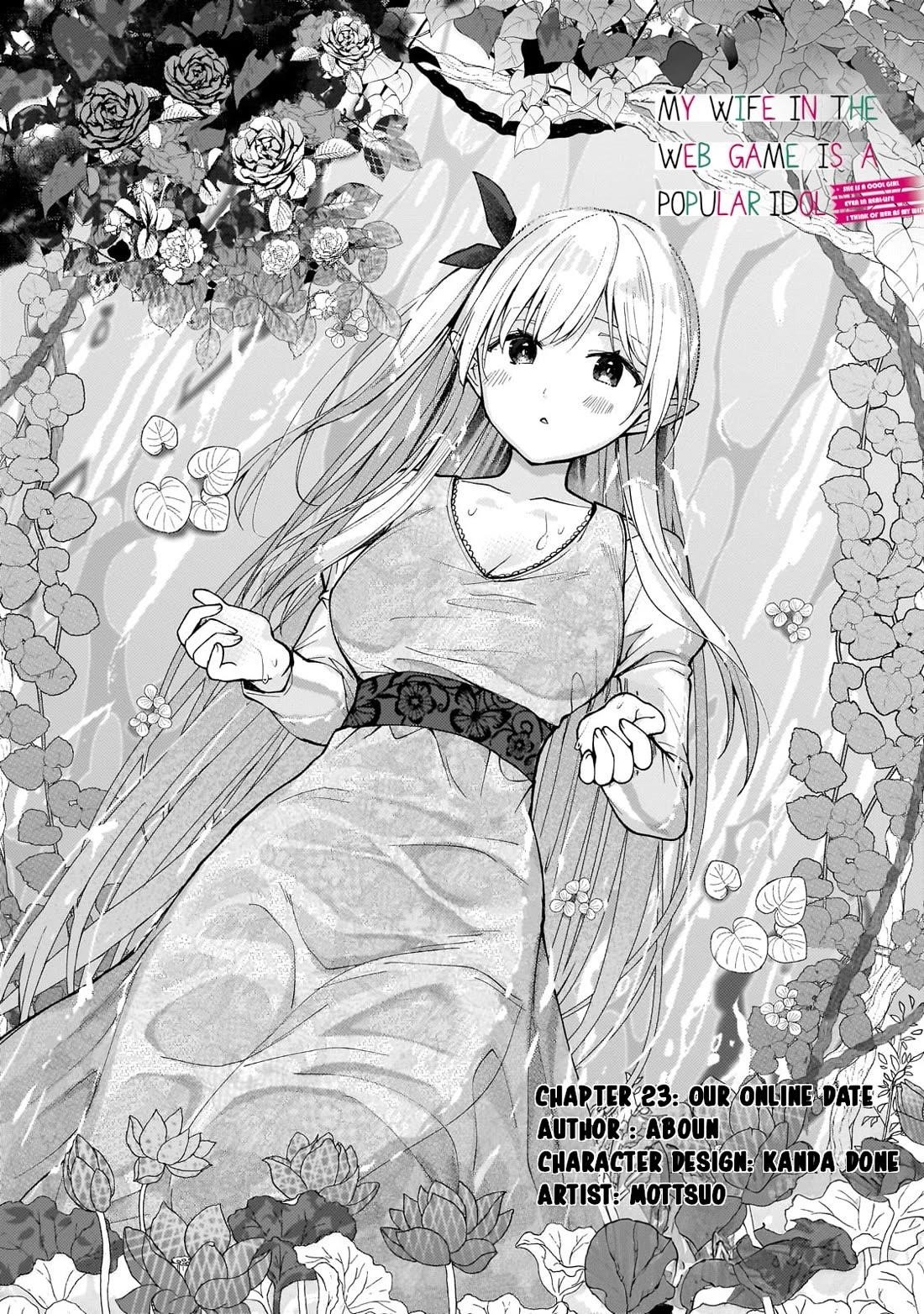 My Web Game Wife Is a Popular Idol IRL Chapter 23 - Page 1