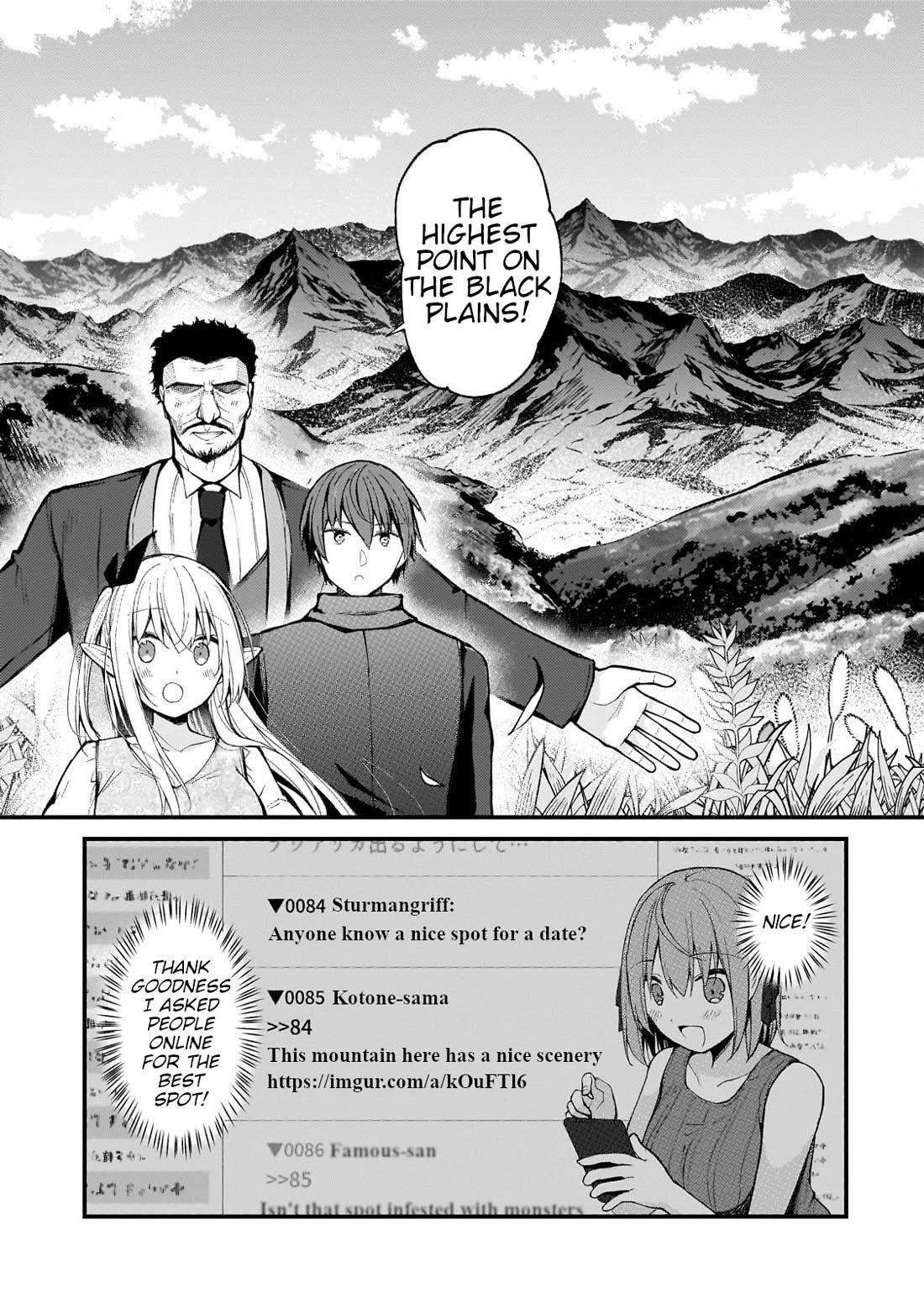 My Web Game Wife Is a Popular Idol IRL Chapter 23 - Page 7