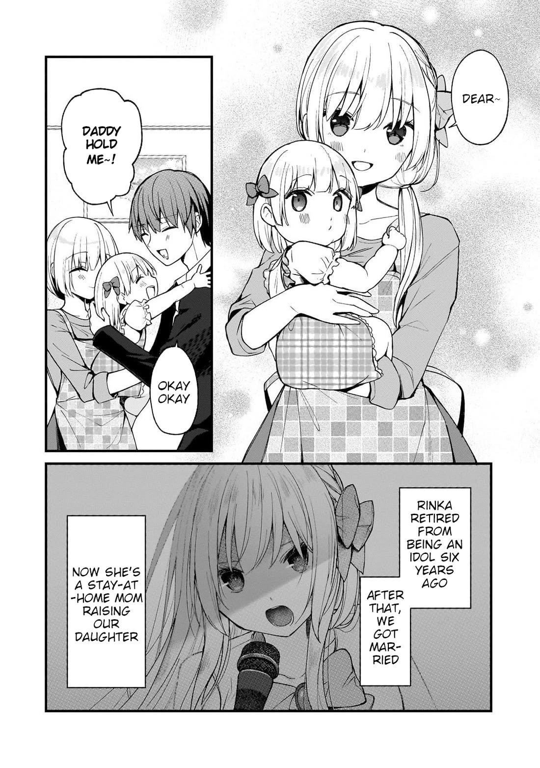 My Web Game Wife Is a Popular Idol IRL Chapter 24 - Page 2