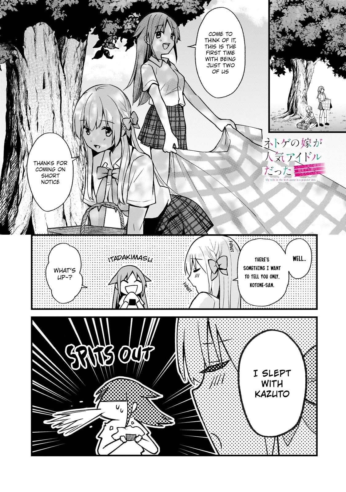 My Web Game Wife Is a Popular Idol IRL Chapter 26 - Page 1
