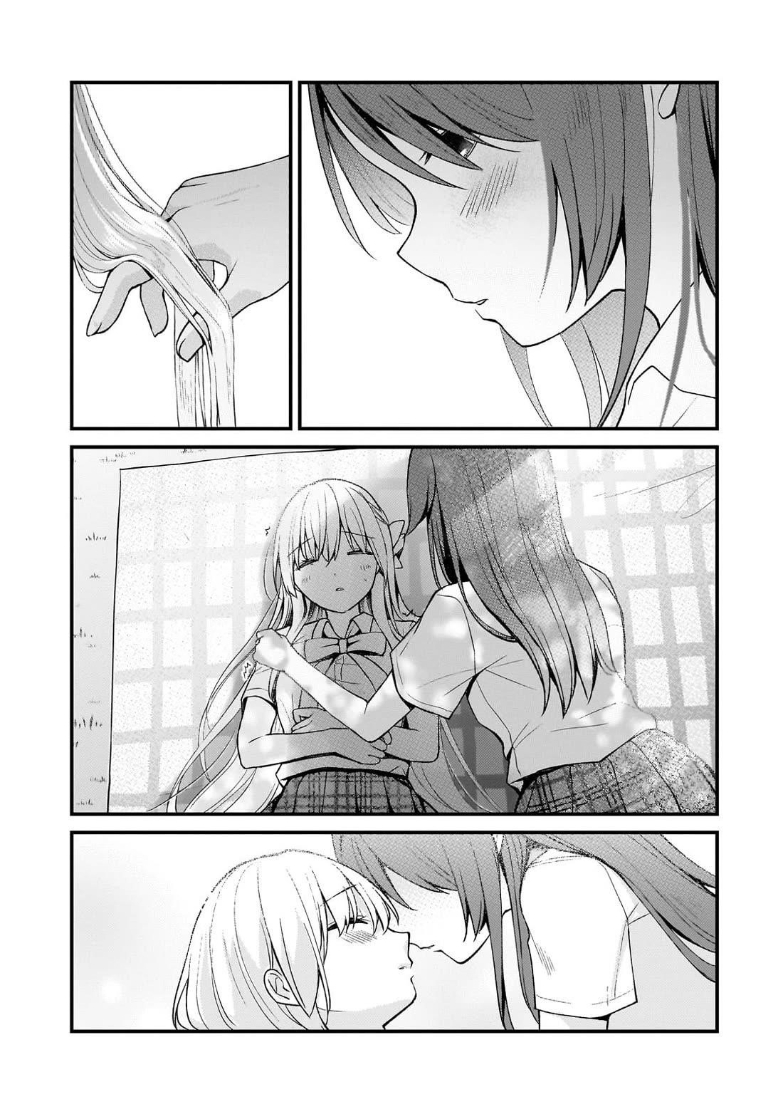 My Web Game Wife Is a Popular Idol IRL Chapter 26 - Page 5