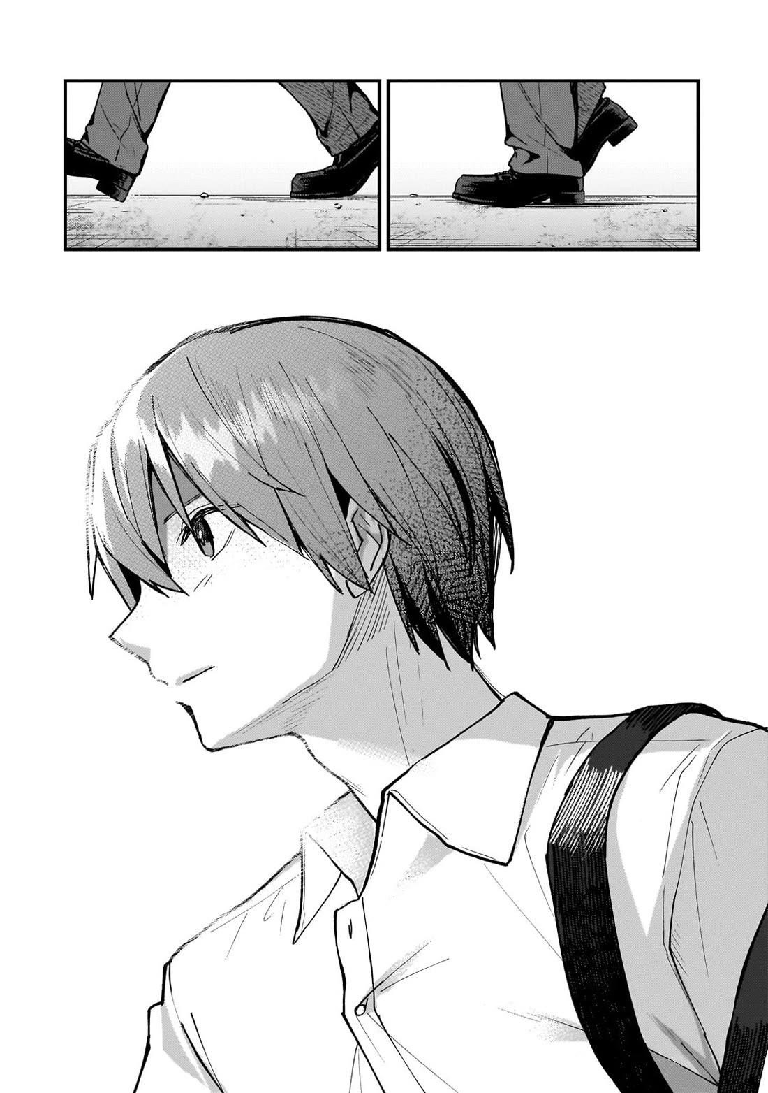 My Web Game Wife Is a Popular Idol IRL Chapter 27 - Page 20