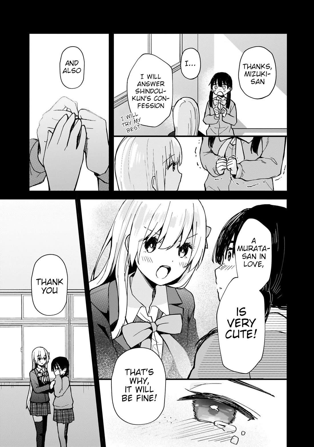 My Web Game Wife Is a Popular Idol IRL Chapter 28 - Page 11