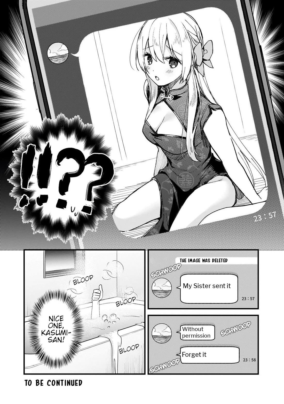 My Web Game Wife Is a Popular Idol IRL Chapter 29 - Page 14
