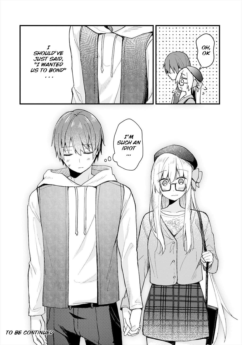 My Web Game Wife Is a Popular Idol IRL Chapter 30 - Page 16