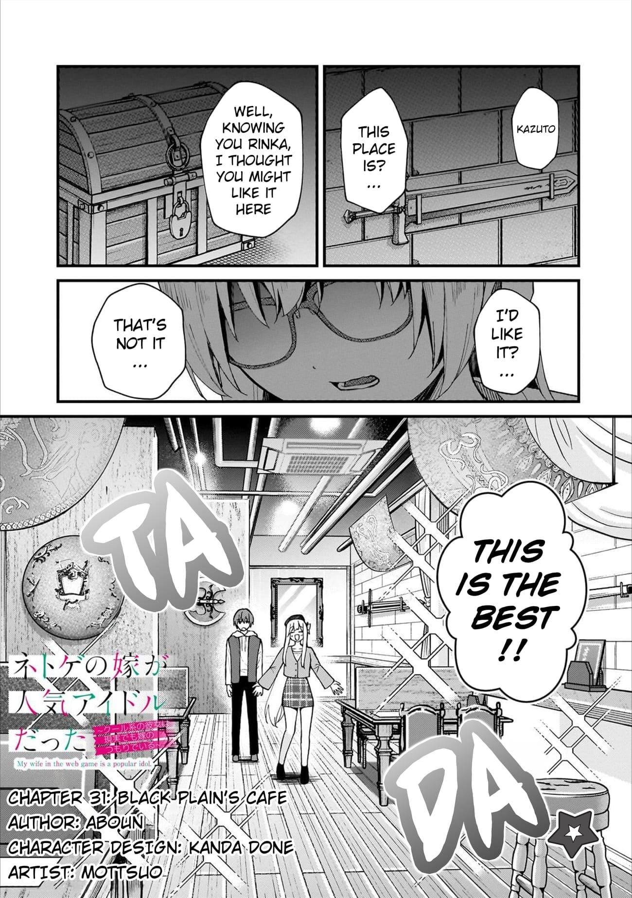 My Web Game Wife Is a Popular Idol IRL Chapter 31 - Page 1