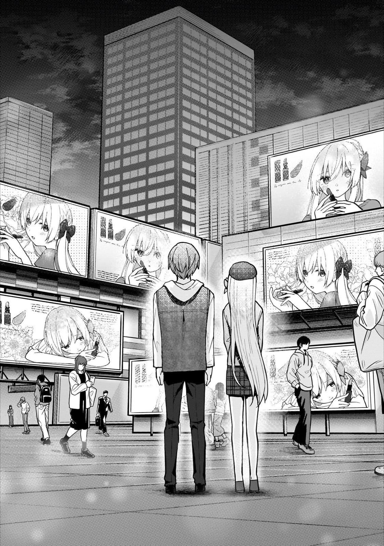 My Web Game Wife Is a Popular Idol IRL Chapter 31 - Page 12